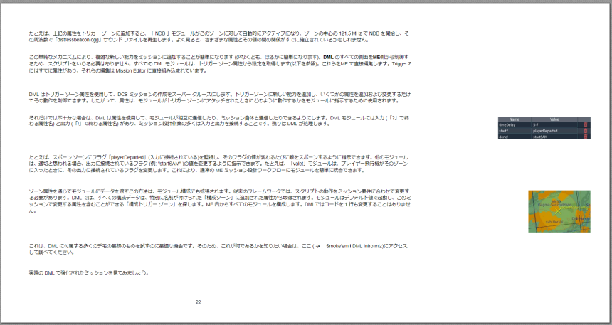 スクリーンショット 2024-03-12 230145.png